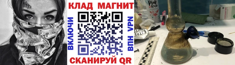 Где купить наркотики Саки АМФЕТАМИН  МЕФ  Альфа ПВП  ГАШ  Кокаин 