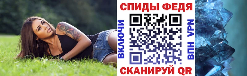 кракен вход  дарк нет состав  Амфетамин 98%  Саки 