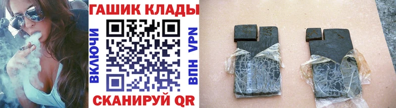 ГАШИШ индика сатива Саки