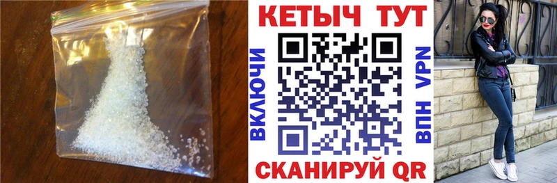 Кетамин ketamine  Саки 