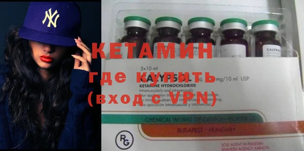 PSILOCYBIN Арсеньев