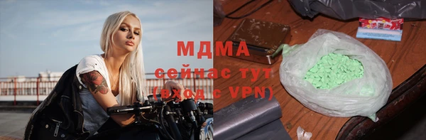 хмурый Балахна