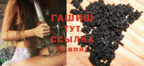 MESCALINE Аркадак