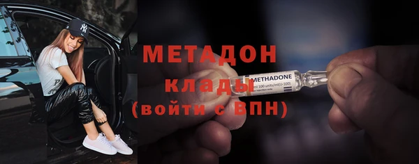 PSILOCYBIN Арсеньев