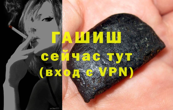 MESCALINE Аркадак
