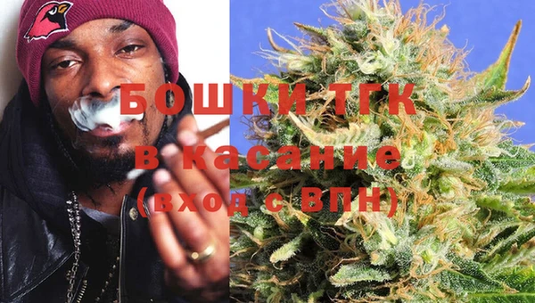 PSILOCYBIN Арсеньев
