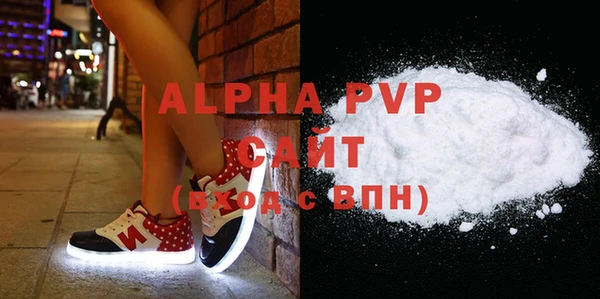 PSILOCYBIN Арсеньев