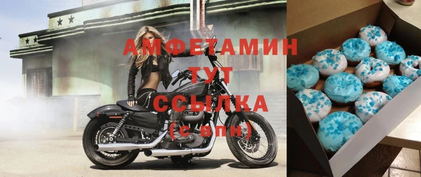 хмурый Балахна