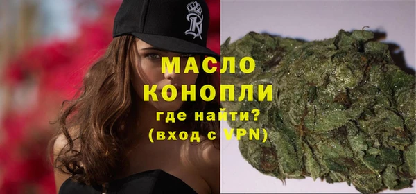 PSILOCYBIN Арсеньев