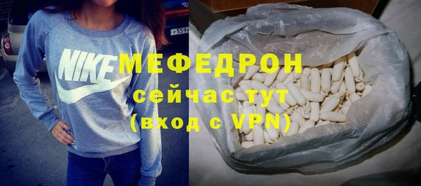 PSILOCYBIN Арсеньев