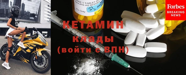 MESCALINE Аркадак
