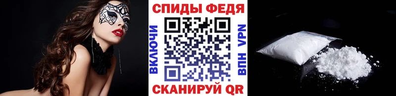МЕТАМФЕТАМИН витя Саки