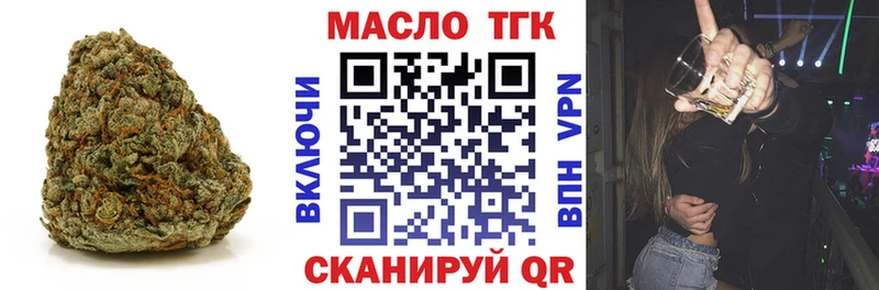 как найти наркотики  Саки  ТГК Wax 